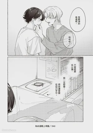 第138頁圖