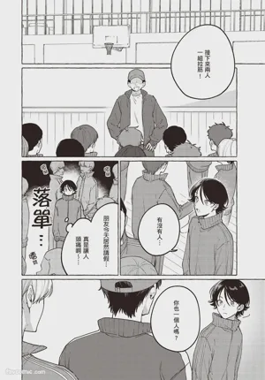 第14頁圖