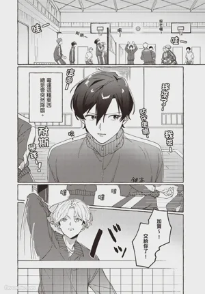 第140頁圖