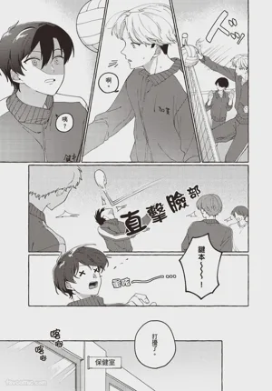 第141頁圖