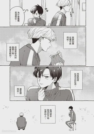 第143頁圖