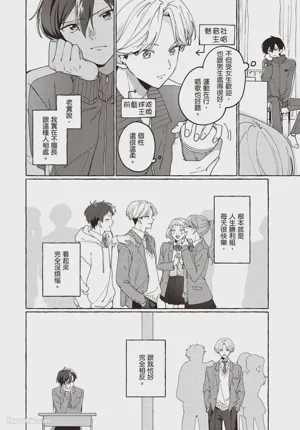 第144頁圖
