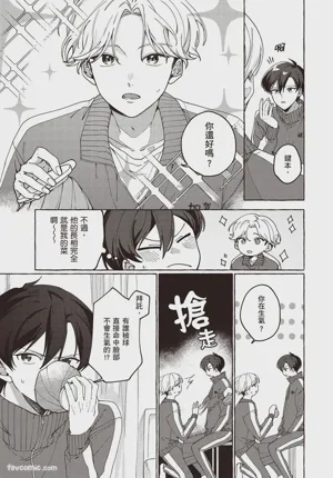 第145頁圖
