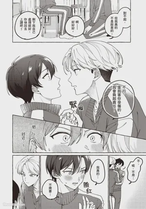 第146頁圖