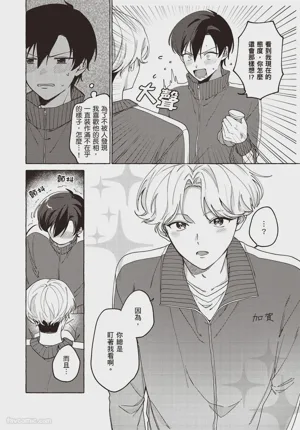 第148頁圖