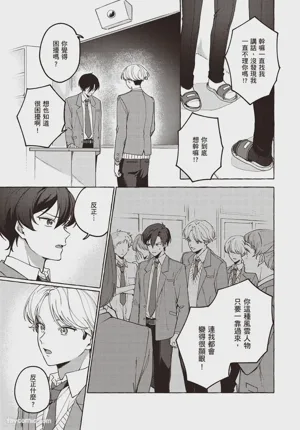 第153頁圖