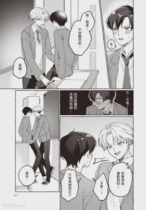第159頁圖