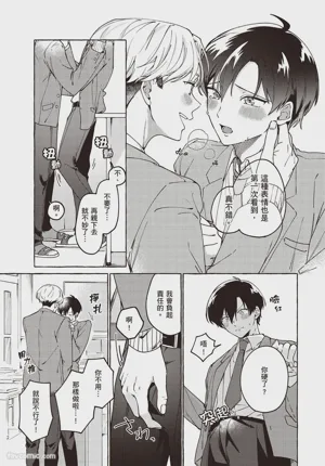 第161頁圖