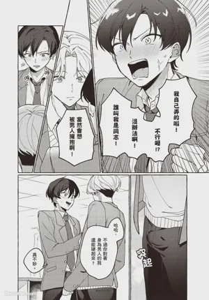 第164頁圖