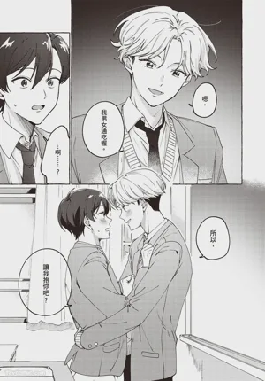 第165頁圖