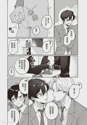 第168頁圖
