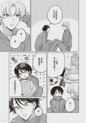 第17頁圖