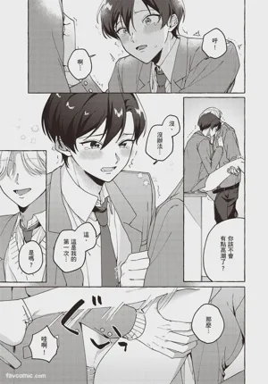 第171頁圖