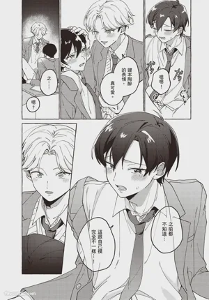 第173頁圖