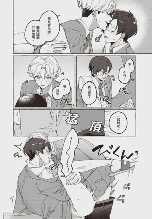 第174頁圖