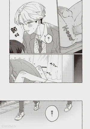 第175頁圖