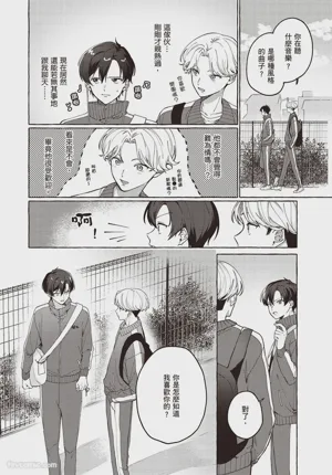 第176頁圖
