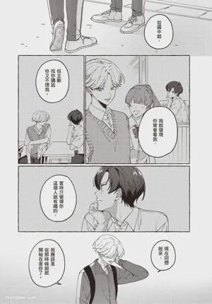 第178頁圖