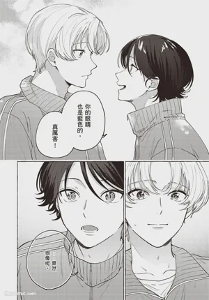 第18頁圖