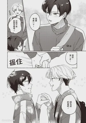 第180頁圖
