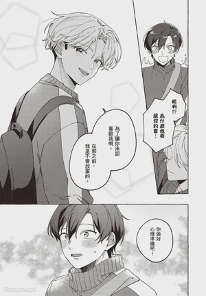 第181頁圖
