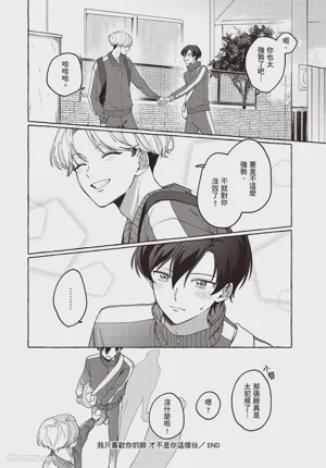 第182頁圖