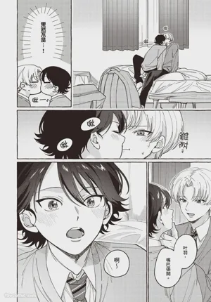 第186頁圖