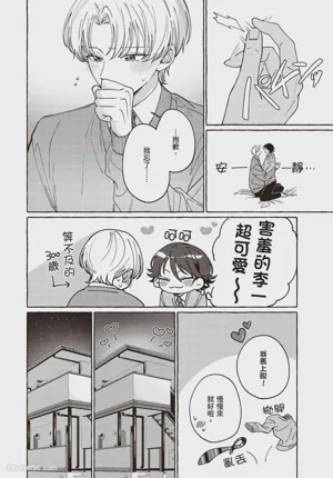 第188頁圖