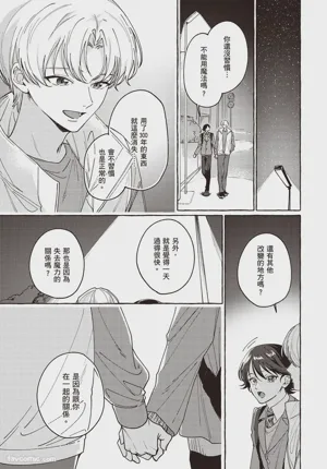 第189頁圖