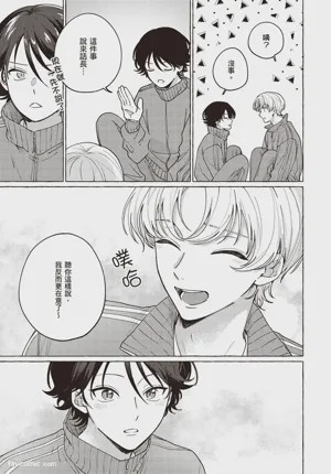 第19頁圖
