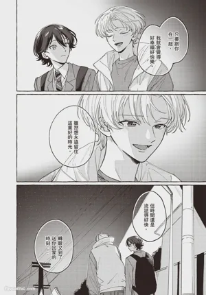 第190頁圖