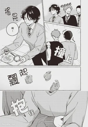 第21頁圖