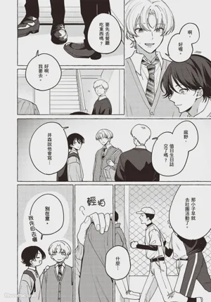 第24頁圖