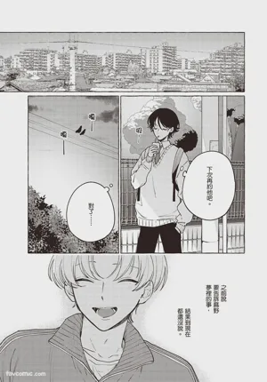 第25頁圖