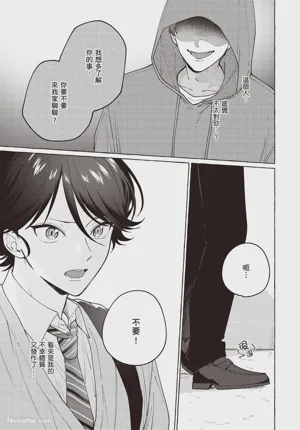 第27頁圖