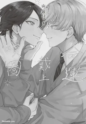第3頁圖