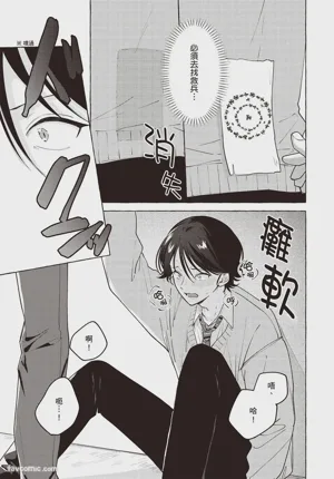 第31頁圖