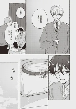 第51頁圖