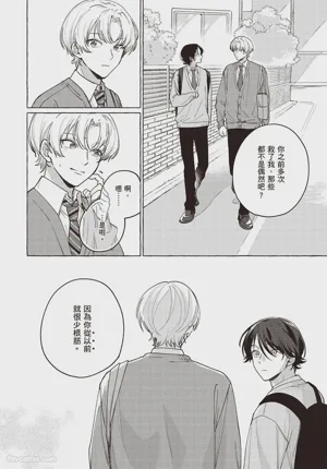 第54頁圖