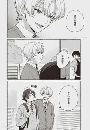 第56頁圖