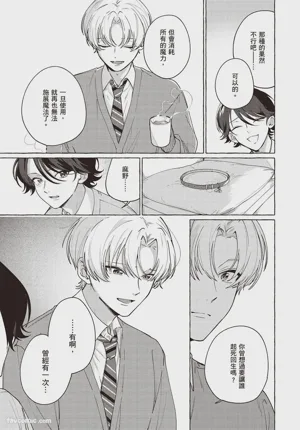 第61頁圖
