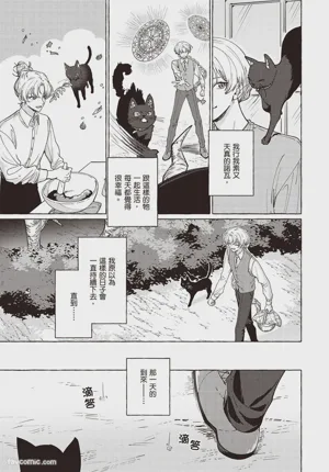 第73頁圖