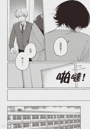 第94頁圖