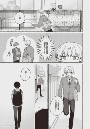 第99頁圖