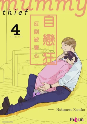 第102頁圖