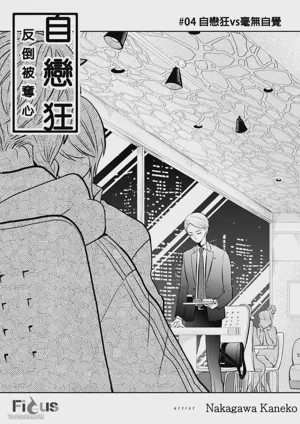 第103頁圖