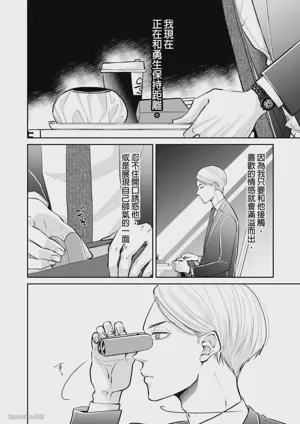 第104頁圖
