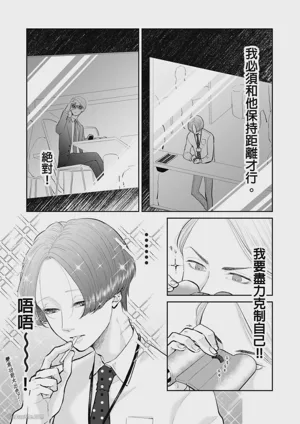 第105頁圖