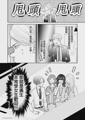 第106頁圖