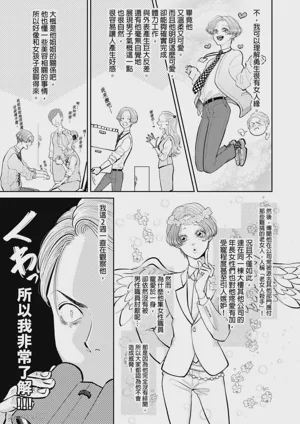 第107頁圖